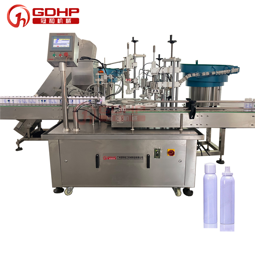 藥液消殺劑爽膚水香水噴霧瓶灌裝旋蓋一體機