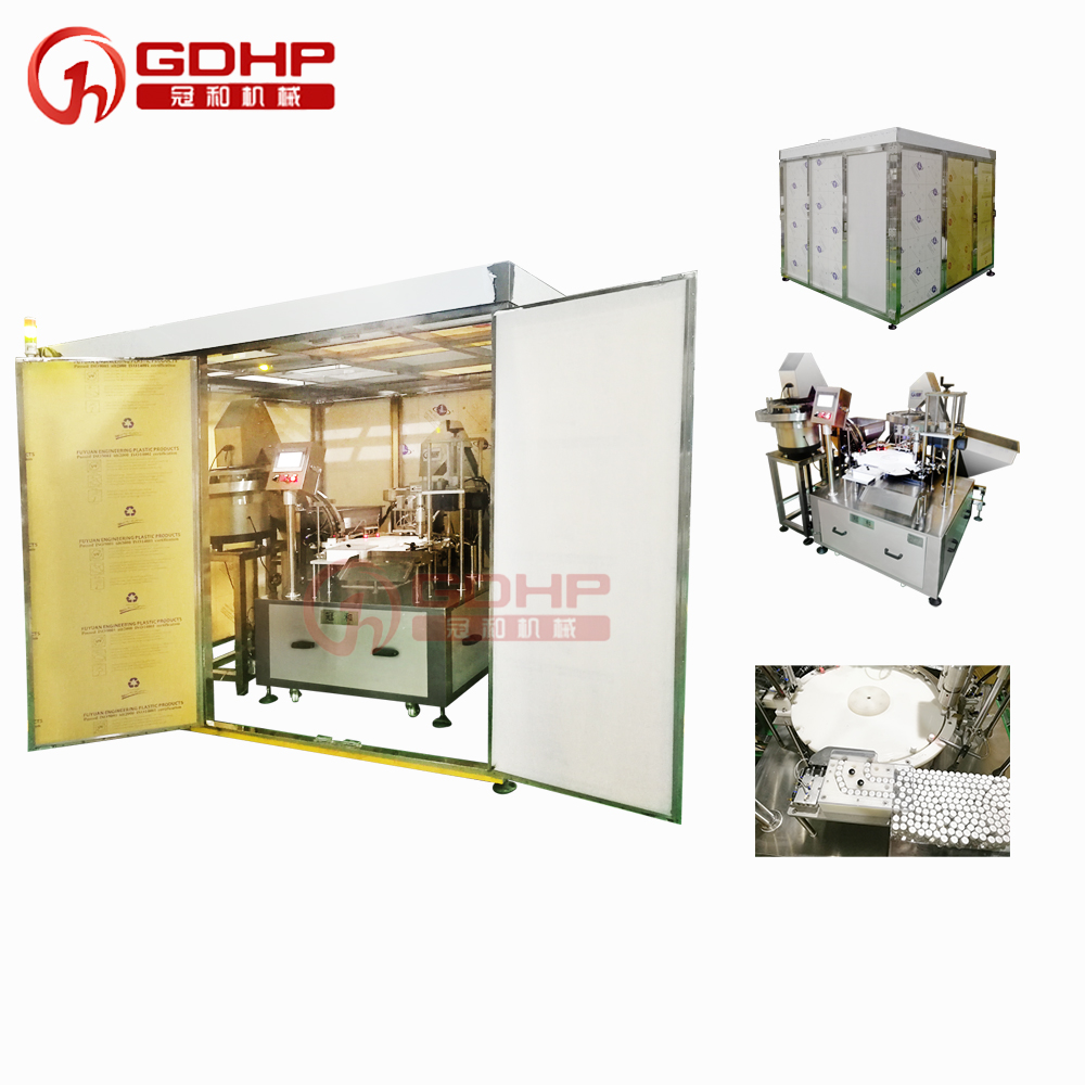 試劑無菌灌裝旋蓋一體機(jī)