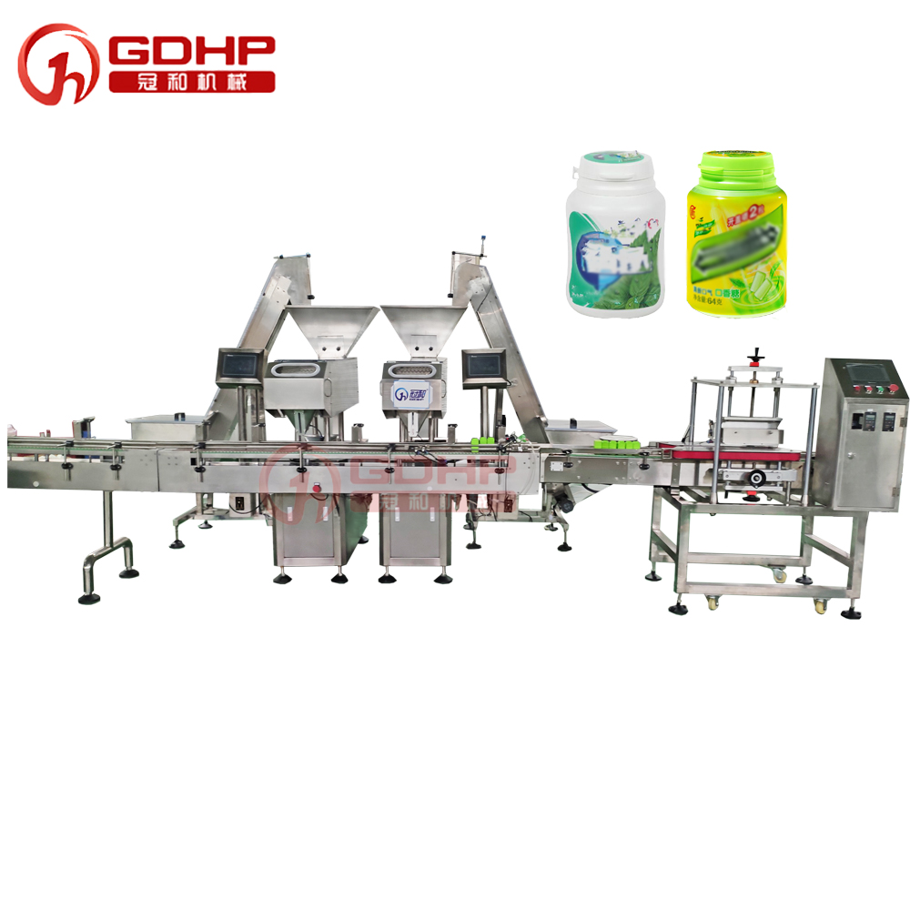 口香糖膠囊藥丸數(shù)粒機(jī)