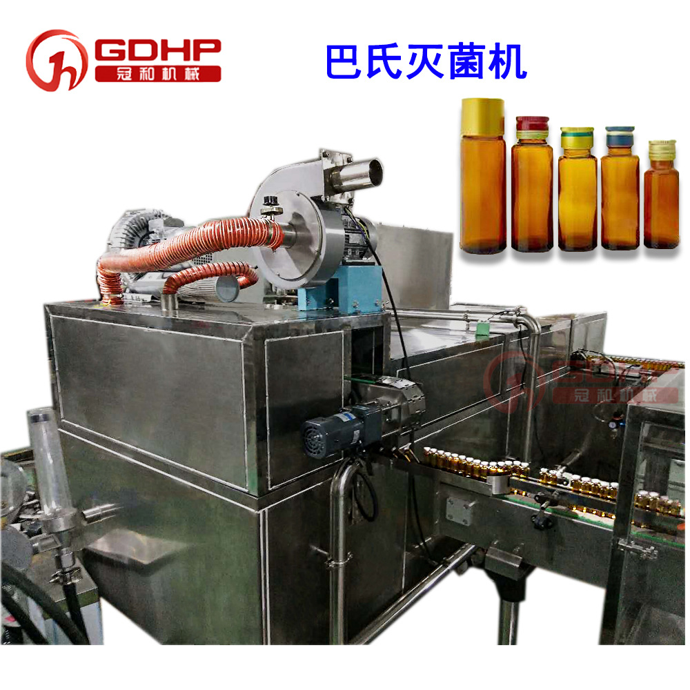 口服液高速灌裝滅菌線-2