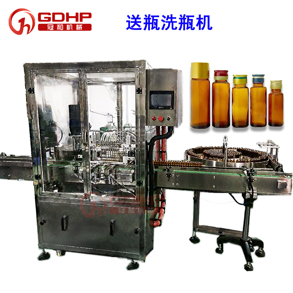 口服液高速灌裝滅菌線-4a